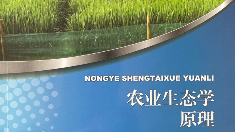 生鲜配送驾驶员岗位职责详解