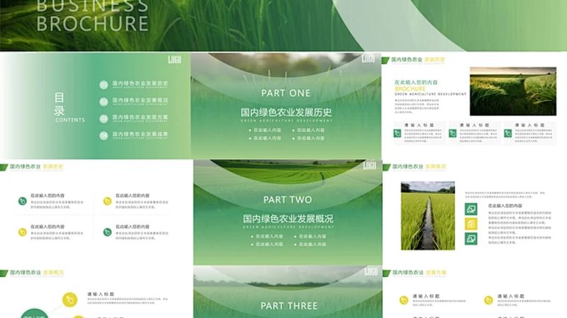 无土栽培设备：揭秘其批发价格背后的秘密